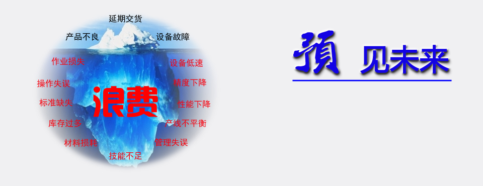 獲深圳市中小企業(yè)管理咨詢專業(yè)服務(wù)機(jī)構(gòu)備案認(rèn)證